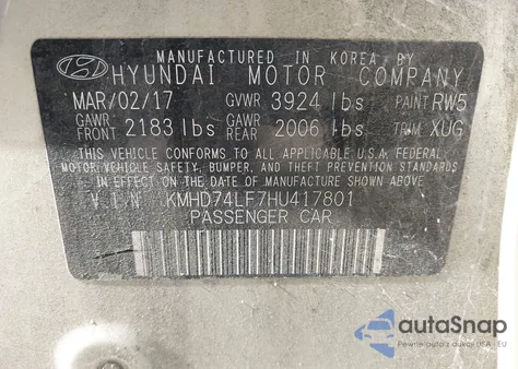 2017 Hyundai Elantra Se из США, поврежденный, VIN KMHD74LF7HU417801